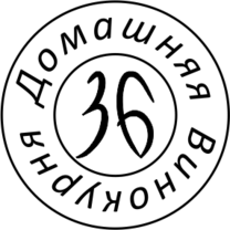 Пломбир  под сургуч  ПС-02