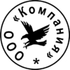 Пломбир под сургуч ПС-09